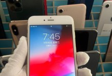 如何使用iPhone6Plus快速、方便地转移照片（利用简单的方法将照片从iPhone6Plus传输到其他设备）