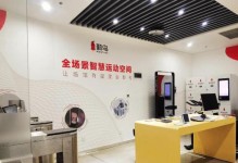 以勤鸟运动（勤鸟运动的意义与影响）