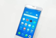 魅蓝5s音质评测（揭秘魅蓝5s的音质特点与卖点，领略音乐的震撼感受）