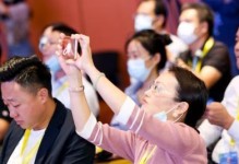 六度人和（以六度人为纽带，让我们更加紧密地联系在一起）