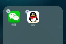 MIUI8.2.4——创新体验与个性化主题（为你的手机注入全新魅力，打造独一无二的用户界面）