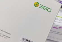三星手机安装360的使用体验（三星手机装360，让手机更安全更高效）