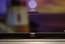 如何关闭键盘灯（学会关闭键盘灯，享受更好的使用体验）