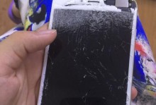 从6p升级到最新系统，你需要知道的一切（一步步教你如何将6p升级至最新系统，并享受全新的使用体验）