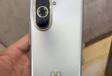 华为BLN-AL10手机的优势与特点（全面屏设计，强大性能与出色拍照能力）
