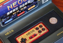 新宠neo手柄的用户体验报告（探索新宠neo手柄的功能和性能，带你畅玩游戏的全新体验）