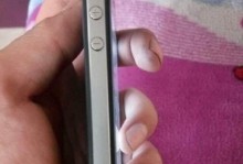 揭秘以4s运行9.2.1的手机究竟能带给我们怎样的体验？（探寻4s在9.2.1系统下的性能、功能与优势）
