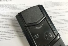 以维图手机怎么样？——一款高性价比的选择（以维图手机好用吗？值得购买吗？我们来深度评测！）