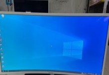 32寸1080p显示器的优势和适用场景（了解1080p显示器的性能特点与实用价值）
