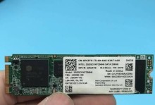 SM2258H芯片的性能与优势（SM2258H芯片在存储设备中的应用及关键技术分析）