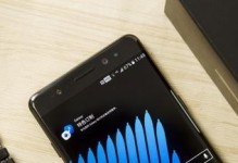 三星Note7CPU不怎么样的秘密（曝光Note7CPU性能问题，深入揭开三星旗舰的内在短板）