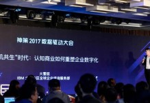 以助理来也怎么样（探讨助理的职责、优势和作用）