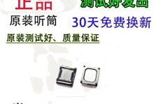 OPPOR11的质量评测（OPPOR11质量如何？详细评测带你了解）