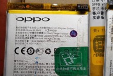 OPPOR11手机性能测评（一款强劲性能的手机，满足你的需求）