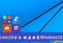 如何将联想Win10系统改为XP系统（一步步教你安装XP系统并替换Win10系统）