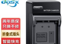 PJ820（探索PJ820的卓越性能与创新功能）