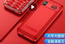 金立手机在国外市场的发展情况（探索金立手机走出国门的策略与成果）