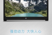 畅游人体验报告（解锁畅游新世界，畅享无限惊喜！）