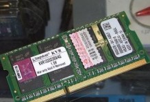 探索4GBDDR3内存的性能与特点（揭秘4GBDDR3内存的关键特征及优势）