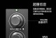 飞利浦SPA2341体验报告（全面解析飞利浦SPA2341音响的性能和特点）