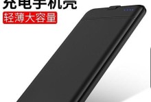 OPPOX9Plus手机评测（深入解析OPPOX9Plus的性能、功能和用户体验）