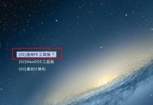 全面解读Ghost系统教程（掌握Ghost系统，构建个人博客网站）