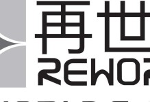 以蓝堡LD582（完美融合音质与外观，带来非凡的音乐体验）