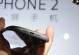 Yotaphone（探索Yotaphone的双屏设计与创新功能）