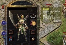 探索AMDVega568G显卡的卓越性能（细致分析Vega568G显卡的强大功能与性能表现）