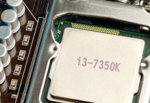 i7-2600（高频运算，满足多重需求）