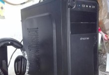 CPU4160（详解CPU4160的出色表现与优势）