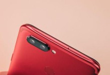 OppoR11s（领先科技，卓越性能，全面满足用户需求）