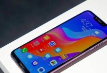 小米GPU性能评测与分析（小米GPU是否能满足高性能计算需求？）
