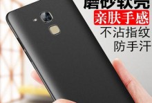 华为G9Plus32G（华为G9Plus32G的性能、拍照、续航等特点和优势一览）