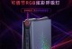 神舟战神装SSD教程（一步步教你如何升级神舟战神电脑的固态硬盘）