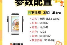 努比亚手机质量如何？2017年度全面评估（努比亚手机质量分析及用户评价综述）