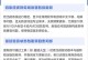 提升电脑显卡性能的方法（推荐显卡驱动升级，释放潜在性能）