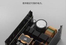海盗船450w电源（打造您电脑系统的强大动力！）