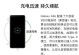 三星A9续航表现如何？（探索三星A9的电池寿命和节能功能）