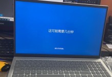 Dell7510渲染能力评估（探索Dell7510在渲染领域的性能和优势）