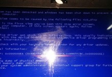 XMP超频导致电脑频繁蓝屏（解析XMP超频技术对电脑稳定性的影响及解决方法）