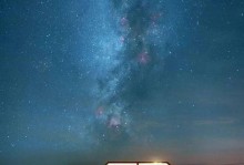 火星一号手机（探索未知星球，点亮未来通讯）