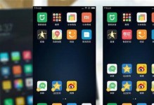 MIUI8分身功能实用性分析（探索MIUI8分身功能的优势与应用场景）