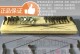 富士通DPK6610K笔记本电脑性能评测（领先科技的性能怪兽，深受用户喜爱）