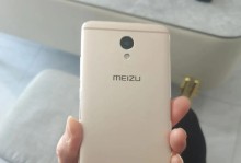 魅族蓝E（一款性价比出色的手机选择）
