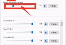 电脑没声音一键恢复（快速恢复电脑声音的方法，解决无声问题）