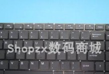 Beex笔记本综合评测（性能强劲，超越期待！）