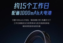 钛度电竞者（了解钛度电竞者的专业产品和创新科技，助您成为顶尖电竞选手）