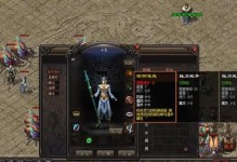以西数WD10——备份数据的最佳选择（高速传输，可靠稳定，存储容量大）