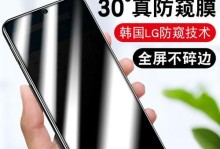 探索VOYOA8Mini的性能与特点（一部令人惊艳的迷你智能设备）